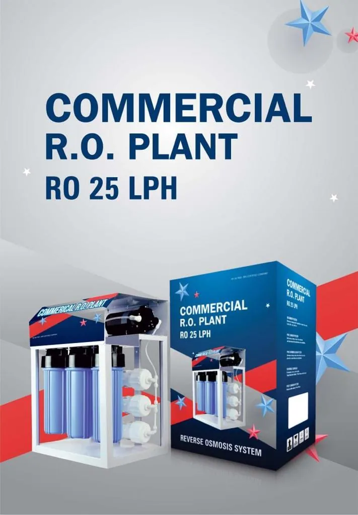 Commercial R.O. Plant — RO 25 LPH — supplied catalogue photo