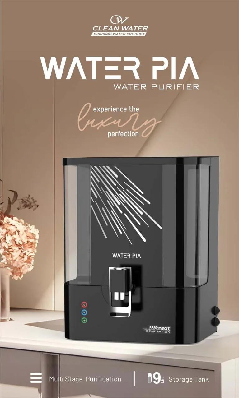 Water Pia — Black — supplied catalogue photo